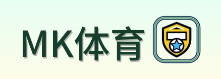 MK体育 Logo